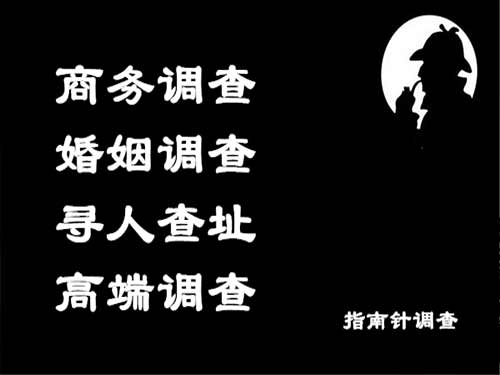 高台侦探可以帮助解决怀疑有婚外情的问题吗